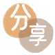 东莞信用卡商家平台☀️诚信信用卡24小时在线接单 - 连云港信用卡